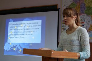 Дискусійний клуб «Митний союз - Україна – ЄС: за та проти»